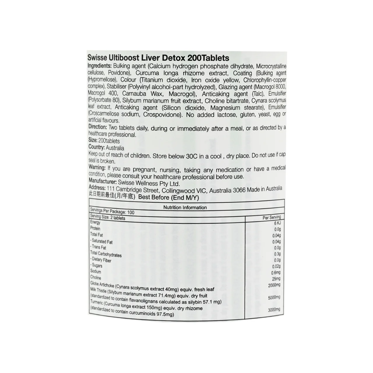 Product image 6