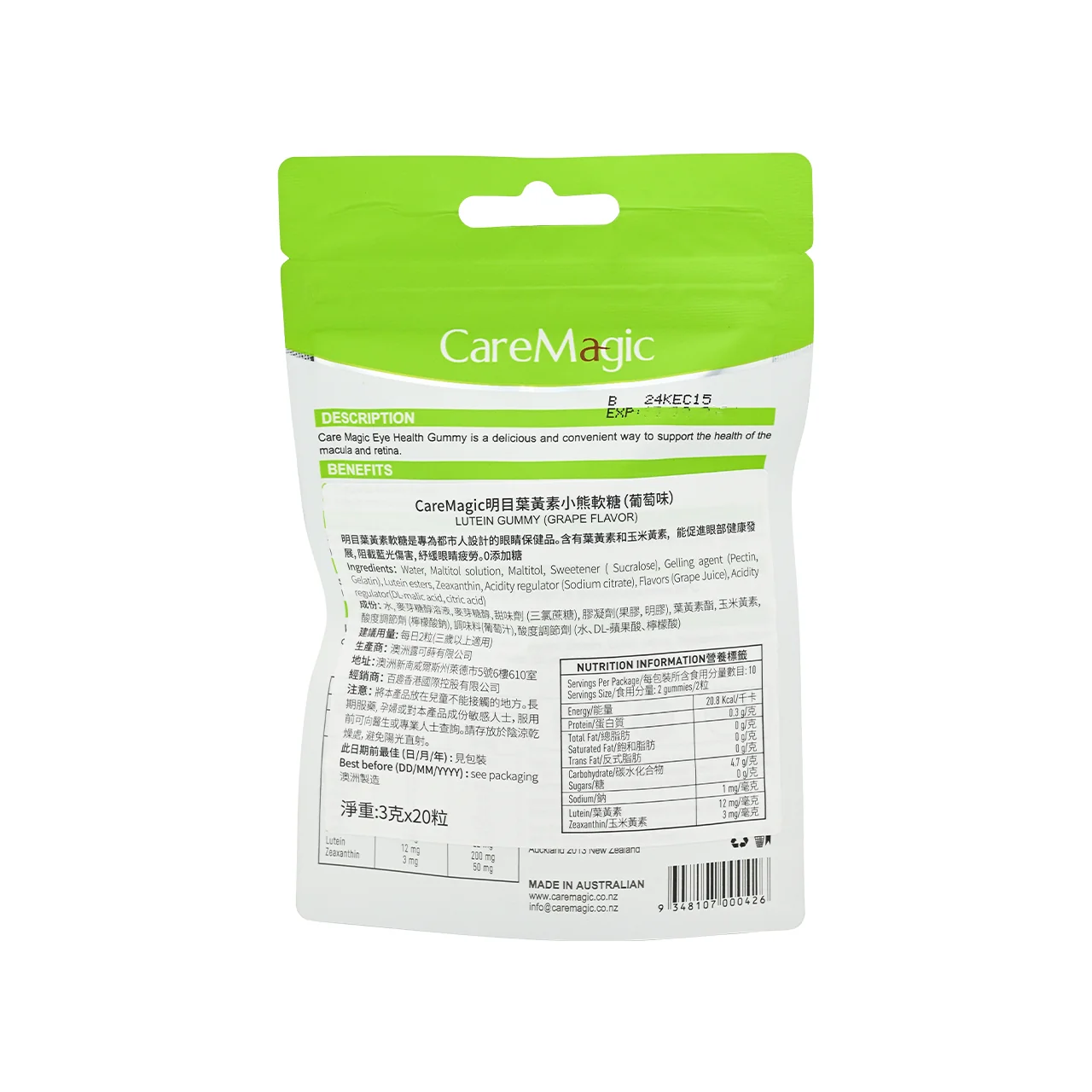 Product image 3