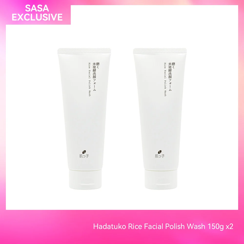 [Sasa's Pick Sale] Hadatuko